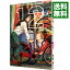【中古】【全品10倍!5/10限定】聖☆おにいさん 12/ 中村光 218円