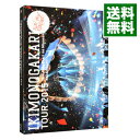 【中古】【Blu−ray】いきものがかりの みなさん,こんにつあー!!2015−FUN!FUN!FANFARE!− 初回限定...