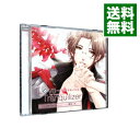 【中古】Love Tranquilizer −キミだけが知っている− Pt.3 宝梅一秀 / 乙女系