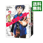 【中古】ビッグオーダー　＜全10巻セット＞ / えすのサカエ（コミックセット）