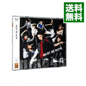 【中古】MUST　BE　NOW　劇場盤 / NMB48