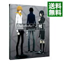 【中古】デュラララ!!×2 結 1 完全生産限定版/ 大森貴弘【監督】