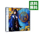 【中古】ミュージカル「刀剣乱舞」−刀剣乱舞(プレス限定盤A) / 刀剣男士 team三条 with加州清光