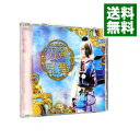 【中古】ミュージカル「刀剣乱舞」−刀剣乱舞(プレス限定盤E) / 刀剣男士 team三条 with加州清光