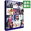 【中古】ALL MV COLLECTION~あの時の彼女たち~ 完全生産限定盤/ 乃木坂46【出演】