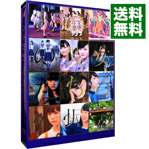 【中古】【全品10倍！5/10限定】【Blu－ray】ALL　MV　COLLECTION－あの時の彼女たち－　完全生産限定盤　ブックレット・生写真・スリーブケース付 / 乃木坂46【出演】