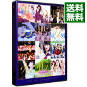 【中古】【Blu－ray】ALL　MV　COLLECTION－あの時の彼女たち－ 初回仕様限定盤 ［写真・付属保証なし］ / 乃木坂46【出演】