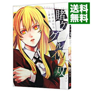 ͥåȥ Ź㤨֡šҥ륤 1/ ڷˡפβǤʤ218ߤˤʤޤ