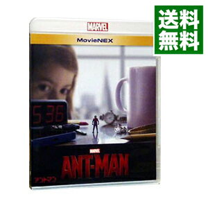 【中古】【Blu－ray】アントマン　MovieNEX　アウターケース付　（Blu－ray＋DVD）　［デジタルコピーコード使用・付属保証なし］ / ペイトン・リード【監督】