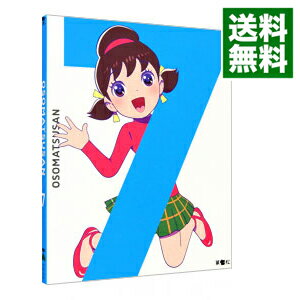 &nbsp;&nbsp;&nbsp; 【Blu−ray】おそ松さん　第七松 の詳細 発売元: エイベックス・ピクチャーズ カナ: オソマツサンダイ7マツブルーレイディスク / フジタヨウイチ FUJITA YOICHI ディスク枚数: 1枚 品番: EYXA10746 リージョンコード: 発売日: 2016/07/29 映像特典: 内容Disc-1＜第19話＞時代劇おそ松さん｜チョロ松ライジング＜第20話＞イヤミの学校　ほか＜第21話＞麻雀｜神松 関連商品リンク : 藤田陽一 エイベックス・ピクチャーズ