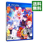 【中古】PSVITA 月影の鎖　−錯乱パラノイア−