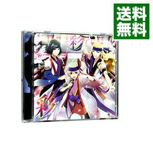 &nbsp;&nbsp;&nbsp; 「アイドルマスター　SideM」THE　IDOLM［＠］STER　SideM　ST［＠］RTING　LINE−07　彩（サイ） の詳細 発売元: 株式会社ランティス アーティスト名: 彩 カナ: アイドルマスターサイドエムジアイドルマスターサイドエムスターティングライン07サイ THE IDOLM@STER SIDEM THE IDOLM@STER SIDEM ST@RTING LINE - 07 SAI / サイ SAI ディスク枚数: 1枚 品番: LACM14387 発売日: 2016/01/27 曲名Disc-11.　喝彩！〜花鳥風月〜2.　Drama　part　1〜彩〜3.　和風堂々！〜WAnderful　NIPPON！〜4.　Drama　part　2〜彩＆FRAME〜5.　DRIVE　A　LIVE（彩　ver．） 関連商品リンク : 彩 株式会社ランティス