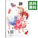 【中古】【Blu−ray】アイドルマスター シンデレラガールズ 8 完全生産限定版 CD 原画集 ピンナップ付 / 高雄統子【監督】