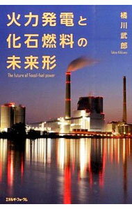 ͥåȥ Ź㤨֡š۲ȯŤȲǳ̤ / ϺפβǤʤ420ߤˤʤޤ