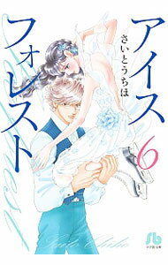 ͥåȥ Ź㤨֡šۥե쥹 6/ ȤۡפβǤʤ218ߤˤʤޤ