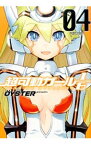 【中古】超可動ガール1／6 4/ OYSTER