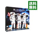 【中古】超いきものばかり～てんねん記念メンバーズBESTセレクション～ 初回生産限定盤/ いきものがかり