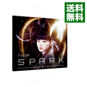 【中古】【CD＋DVD】SPARK 初回限定盤 / 上原ひろみ ザ トリオ プロジェクト