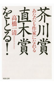 ͥåȥ Ź㤨֡š۳ޡľھޤȤ롪 / ⶶפβǤʤ255ߤˤʤޤ