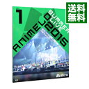 【中古】【Blu−ray】Animelo Summer Live 2015−THE GATE−8．28 / AKINO【出演】