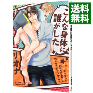 ͥåȥ Ź㤨֡šۤʿΤï / ꥪ ܡ֥ߥåפβǤʤ233ߤˤʤޤ