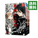 【中古】薔薇王の葬列 ＜全17巻セット＞ / 菅野文（コミックセット）