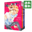 【中古】溺れる吐息に甘いキス ＜全5巻セット＞ / 如月ひいろ（コミックセット）