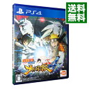 【中古】【全品10倍！5/10限定】PS4 NARUTO－ナルト－ 疾風伝 ナルティメットストーム4