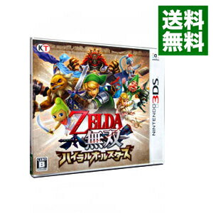 【中古】【全品10倍！5/15限定】N3DS ゼルダ無双　ハイラルオールスターズ