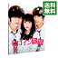 【中古】【Blu−ray】ヒロイン失格 / 英勉【監督】 1,470円