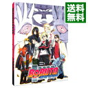 【中古】【Blu－ray】BORUTO－NARUTO　THE　MOVIE－　完全生産限定版　特典ディスク・特典CD・特製ブックレット付 / 山下宏幸【監督】