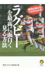 ͥåȥ Ź㤨֡šۥ饰ӡǹ򤯸ˡ / ؤפβǤʤ228ߤˤʤޤ