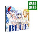 【中古】【CD+Blu−ray】BLUE 初回限定盤 / Trident