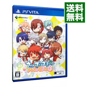 【中古】PSVITA うたの☆プリンスさまっ♪MUSIC3