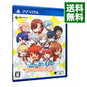 【中古】PSVITA うたの☆プリンスさまっ♪MUSIC3