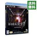 【中古】PS3 バイオハザード 0 HDリマスター