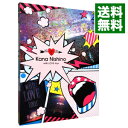 【中古】【Blu−ray】with　LOVE　tour　フォトブック付 / 西野カナ【出演】