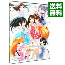 【中古】【Blu−ray】アイドルマスター シンデレラガールズ 9 完全生産限定版 CD・原画集・ピンナップ付 / 高雄統子【監督】