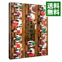 【中古】NOGIBINGO!5 DVD-BOX 初回限定版/ 乃木坂46【出演】