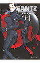 【中古】GANTZ 4/ 奥浩哉