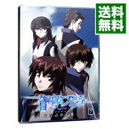 【中古】【Blu−ray】蒼穹のファフナー　EXODUS　7　解説書付 / 羽原信義【監督】