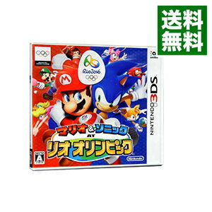 【中古】N3DS マリオ＆ソニック AT リオオリンピック