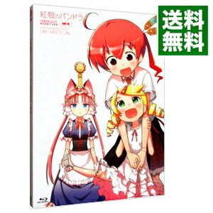 【中古】【Blu−ray】紅殻のパンドラ　第3巻　ブックレット・ポストカード2枚付 / 名和宗則【監督】