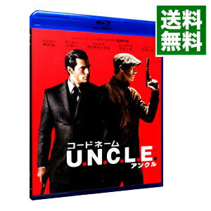 【中古】【Blu－ray】コードネーム　U．N．C．L．E．　ブルーレイ＆DVDセット / ガイ・リッチー【監督】