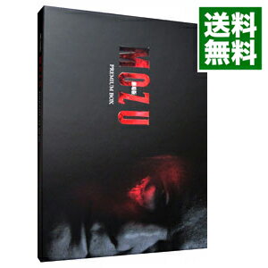 【中古】【Blu−ray】劇場版MOZU　プレミアム　Blu−ray　BOX / 羽住英一郎【監督】