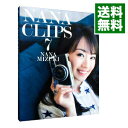 【中古】【Blu-ray】NANA CLIPS 7 / 水樹奈々【出演】