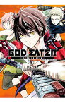 【中古】GOD　EATER−side　by　side− 2/ ヨゲンメ