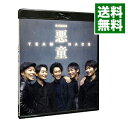 【中古】【Blu−ray】TEAM NACS 第15回公演 悪童 / TEAM NACS【出演】