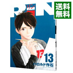 【中古】RiN 13/ ハロルド作石