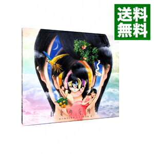 【中古】【CD＋Blu－ray】白金の夜明け　初回限定盤 / ももいろクローバーZ